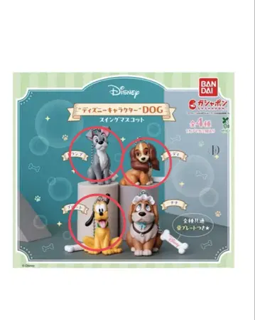 '디즈니 캐릭터' DOG 스윙 마스코트