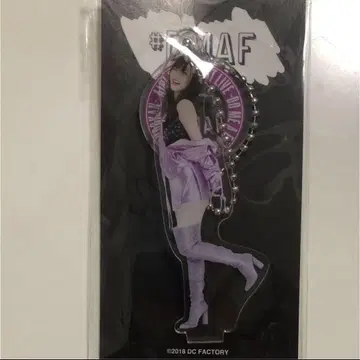 스즈키 아이리 아크릴 스탠드 키링 DMAF