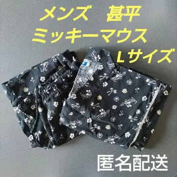남성용 L 사이즈 미키마우스 유카타 진베이 블랙 한번 착용