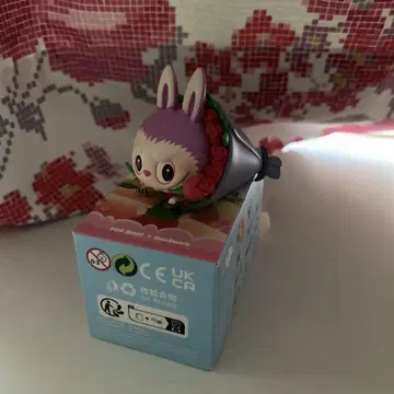 라부부