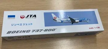 JTA 징베 제트 JA05RK Boeing 737-800