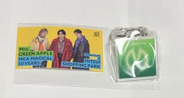 Mrs.GREEN APPLE 10주년 라라포트 아크릴 키링