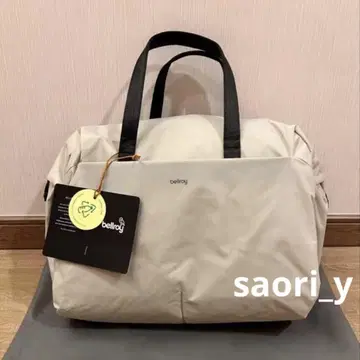 bellroy 보스턴 백 화이트 30L