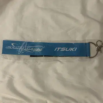 후지와라 이츠키 네임택