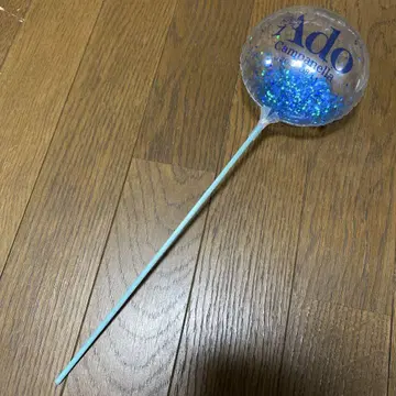 Ado 2nd 라이브 캄파넬라 Campanella 벌룬