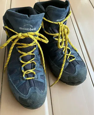 mont-bell 마운틴 크루저 400 Women's