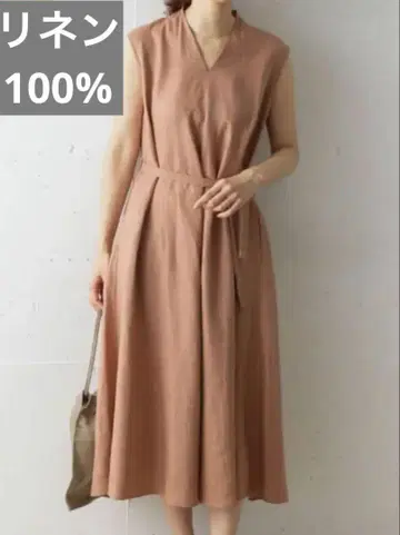 어반 리서치 도어스 린넨 100% 롱 원피스 M~L