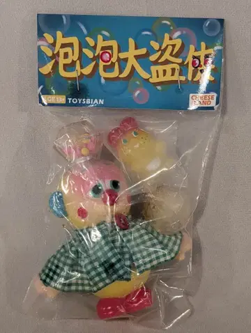 TOYSBIAN 버블 대도 황색 성형 x 클리어