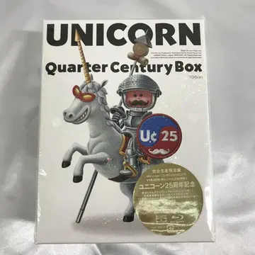 유니콘 Quarter Century Box 완전 생산 한정판