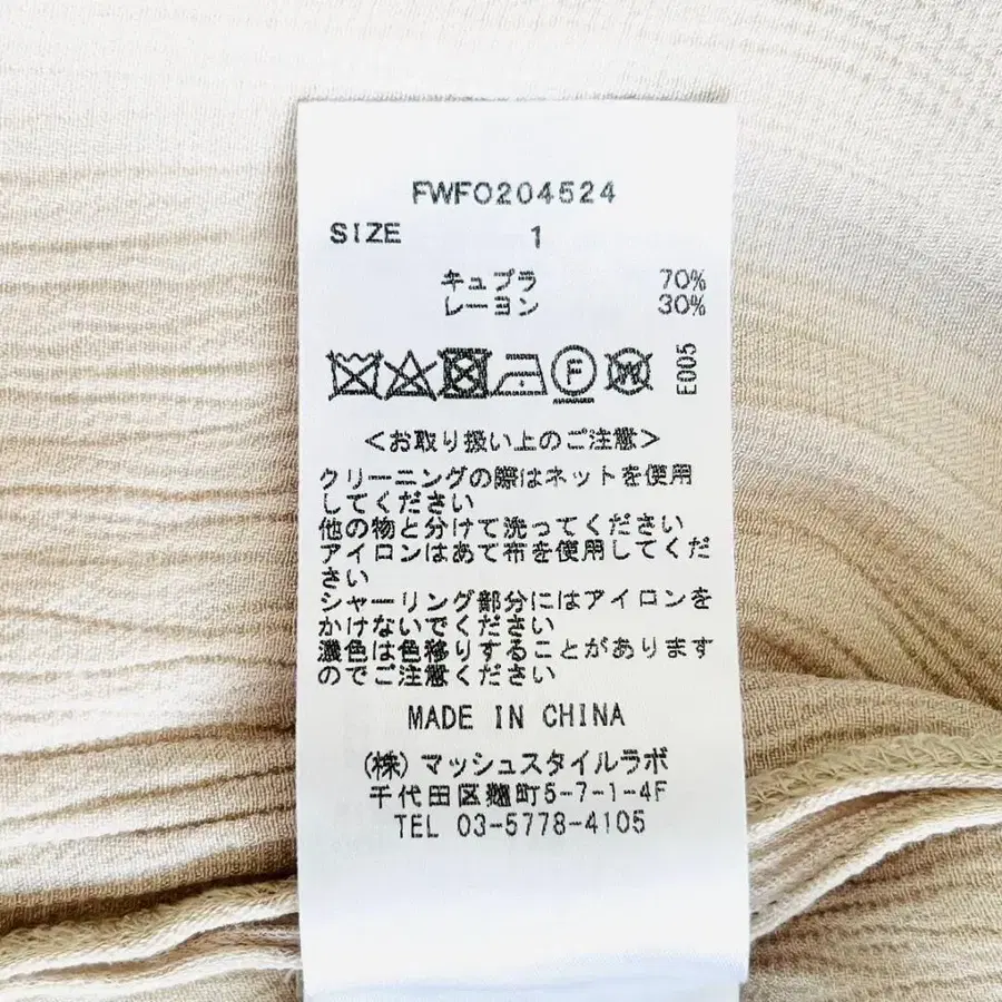 10번째 상품 이미지