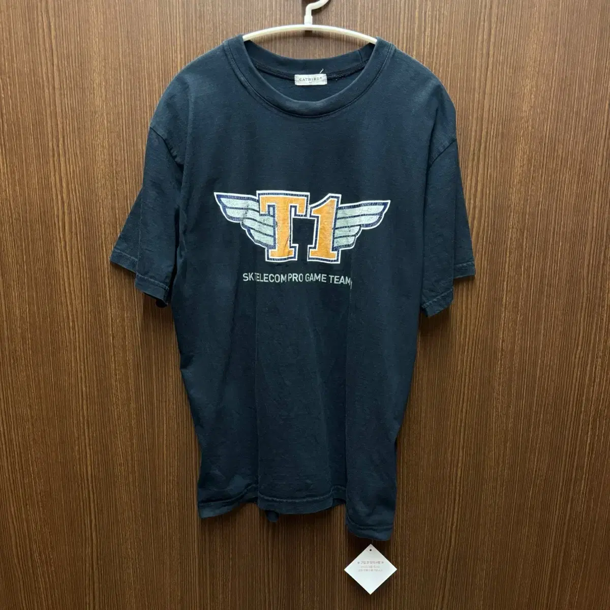 StarCraft SK T1 Short Sleeve L