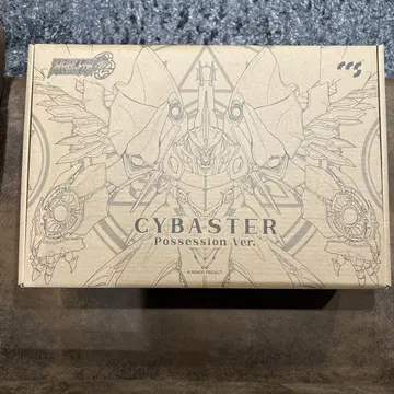 CCSTOYS 사이바스터