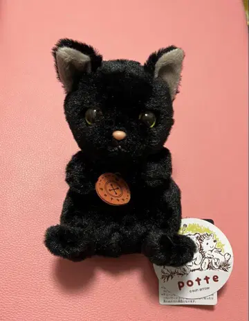 썬 애로우 potte 검은 고양이 봉제 인형 크로네코 고양이