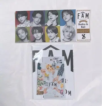 timelesz FAM 오사카 티켓풍 스티커 스티커 세트