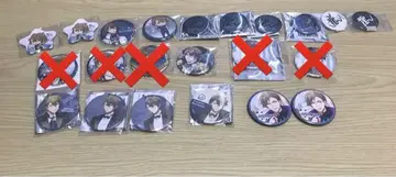 쥬 류노스케 캔뱃지1