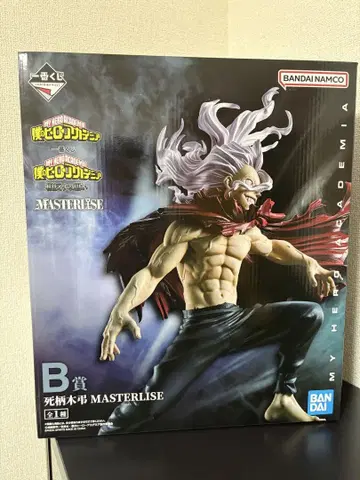시가라키 토무라 MASTERLISE 피규어 미개봉 새상품