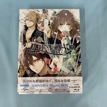 AMNESIA Blu-ray BOX