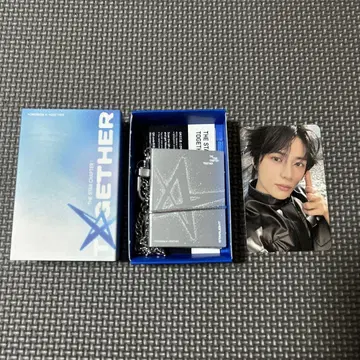 txt mini book keyring starlight 범규 9