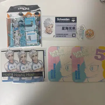 JCS 한정판 [ 하이큐!! ] 아크릴 X 피규어 호시우미 코라이