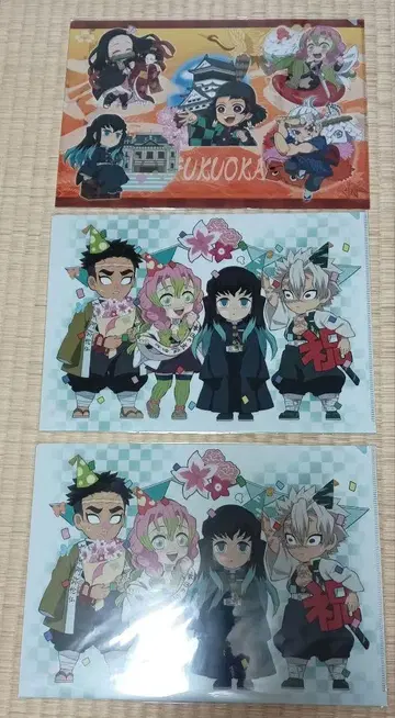 귀멸의 칼날 ufotable 벌스데이 생일 클리어 파일 토키토 무이치로