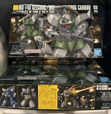 HGUC 1/144 양산형 겔구그/겔구그 캐논 2기 세트