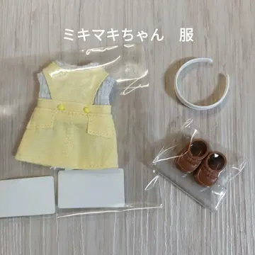 5 새상품 미키마키 짱 의류 신발 잡화 세트 11cm 리카짱 캐슬