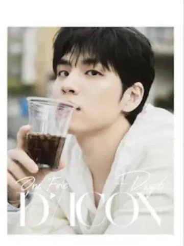 DAY6 DICON 원필 A-Type