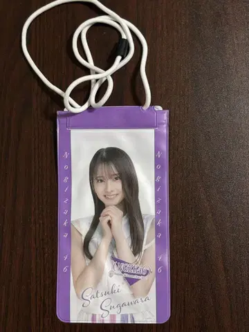노기자카46 스가와라 사츠키 2022 한여름 전국 투어 스마트폰 홀더