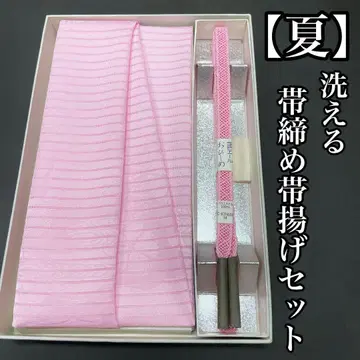 핑크 여름용 오비지메 오비아게 명주 사