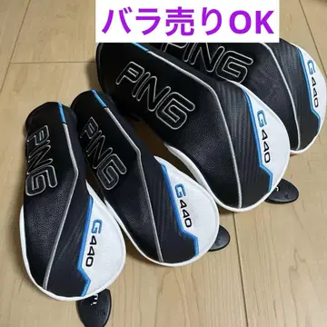 PING G440 골프헤드커버