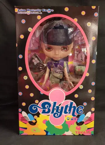 타카라 네오 브라이스 아시안 버터플라이 앙코르