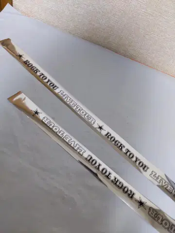 ROCK TO YOU 은색 테이프