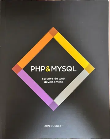 PHP & MySQL: Server-side Web Development
