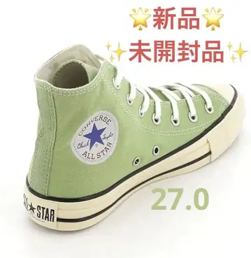 CONVERSE ALL STAR 하이컷 스니커즈