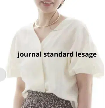 저널 스탠다드 레자쥬 VIS 린넨 V넥 블라우스