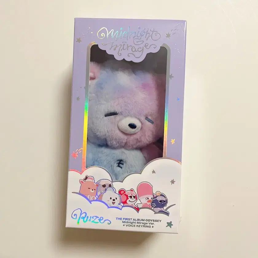 RIIZE | 라이즈 Riize Odyssey Midnight Mirage Voice Keyring