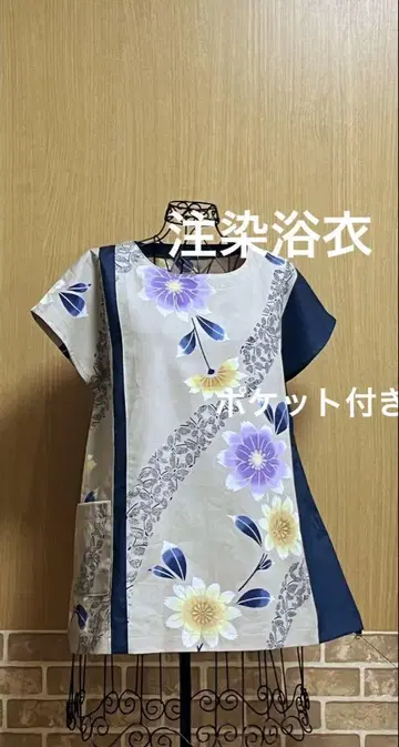 유카타 리메이크 기모노 리메이크 튜닉 상의 핸드메이드 블라우스 꽃무늬