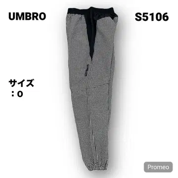 [즉시 구매 OK] UMBRO 나일론 팬츠 사이즈 O 체크 블랙