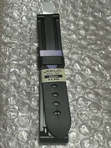 MORELLATO 러버 시계 밴드 22mm 블랙