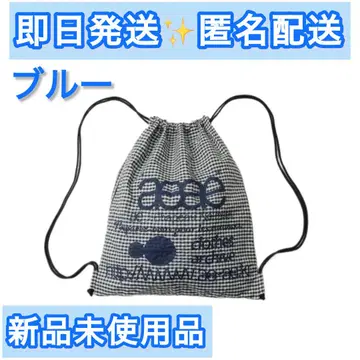 [미사용 새상품] aeae 냅색 체크 블루
