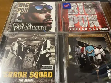 Big Pun, Terror Squad 4매 세트 Hip Hop