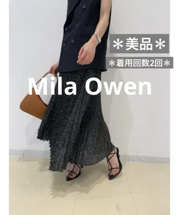 Mila Owen*미라 오웬 뒤 밴딩 랜덤 헴 플리츠 스커트*0