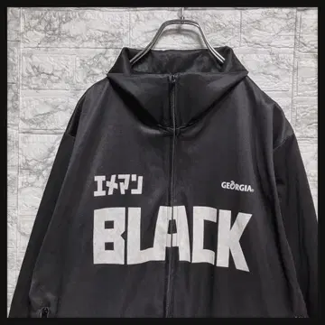 재밌는 트랙 자켓 조지아 에어맨 더블 지퍼 빅 로고 그라데이션