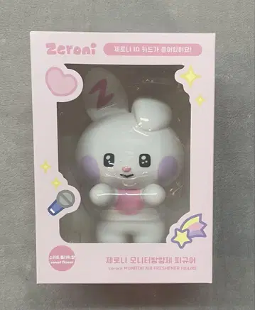 zeroni 모니터 에어 프레쉬너 피규어 유니니 ID 카드 없음