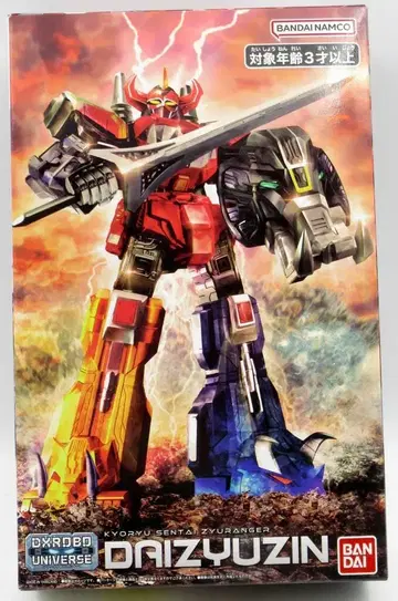 반다이 DX ROBO UNIVERSE 공룡전대 쥬레인저 대수신