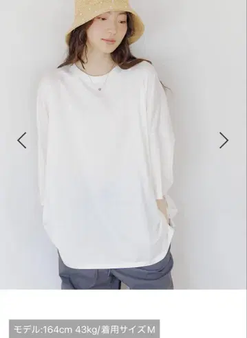 COLOR 마이스터 사라트 T셔츠