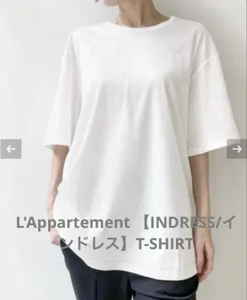 L'Appartement [ INDRESS/인드레스 ] T-SHIRT
