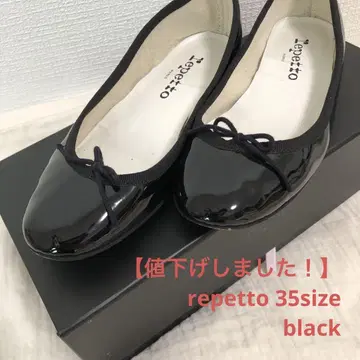 [가격 인하 중!] 레페토 발레 슈즈 산드리옹 35 21.5cm 블랙