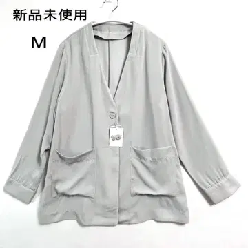 [미사용 택 포함] 하 아이스 그레이 겉옷 M 고급 심플
