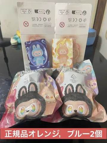정품 LABUBU Energy POPMART HOPE 라부부 2개
